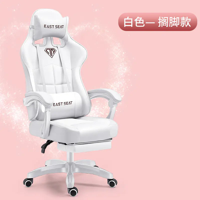 Ergonomic Gaming Chair for Office