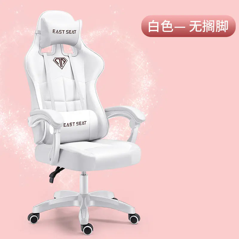 Ergonomic Gaming Chair for Office