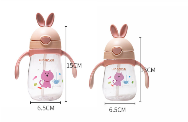 Cute Graduated Milk Baby Drinking Cup