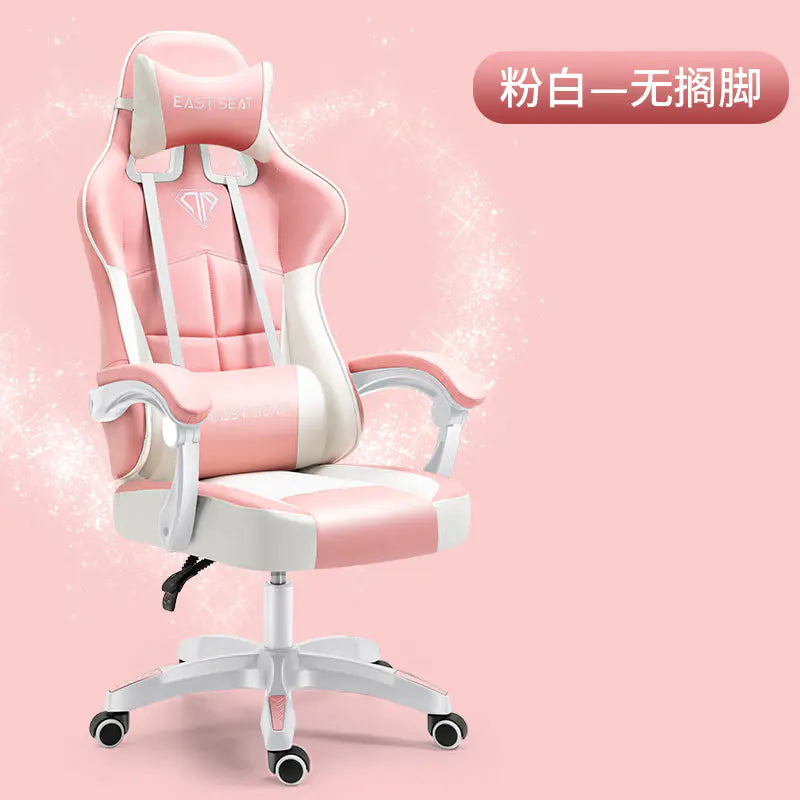 Ergonomic Gaming Chair for Office