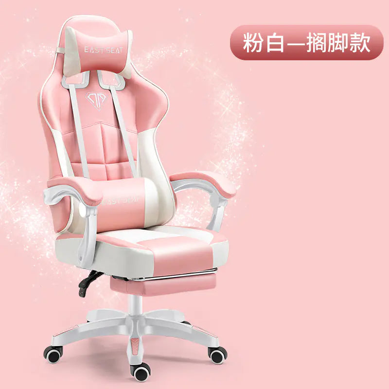 Ergonomic Gaming Chair for Office